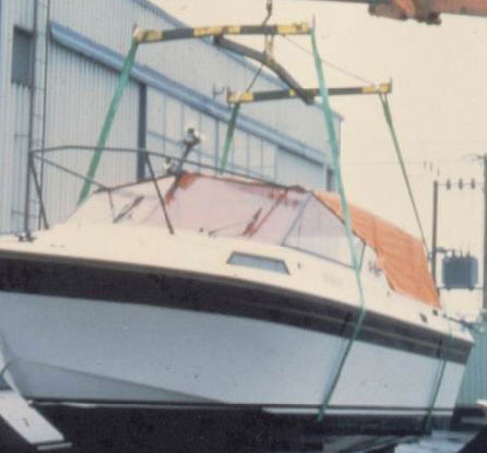 大渡口游艇吊装带