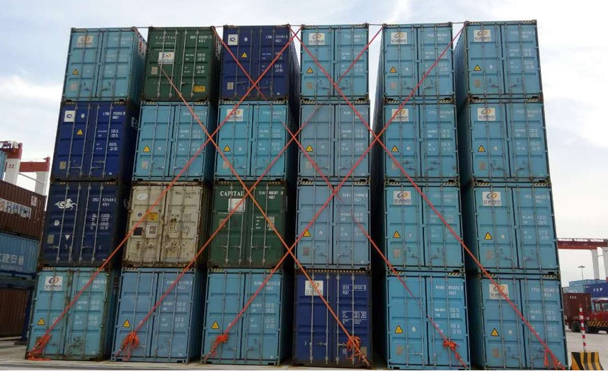 重庆集装箱防风带