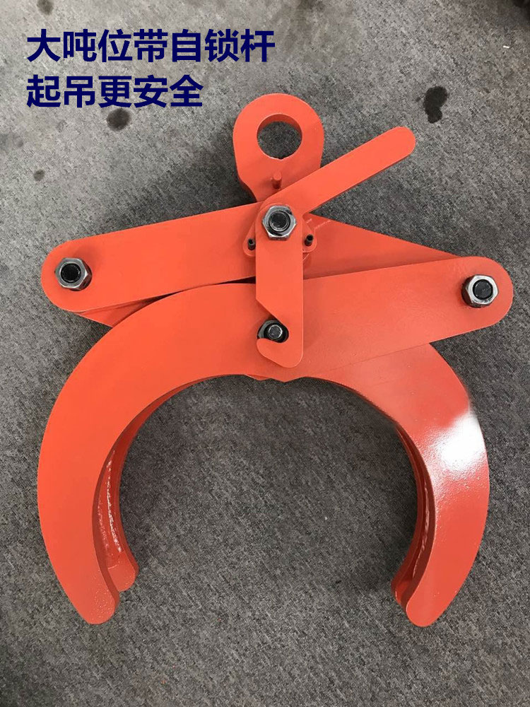 大渡口圆钢吊具