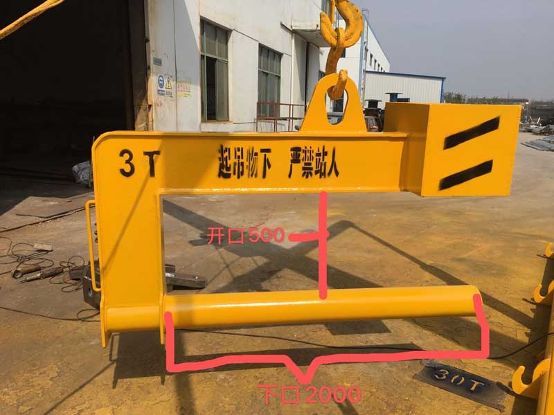 大渡口线材吊钩