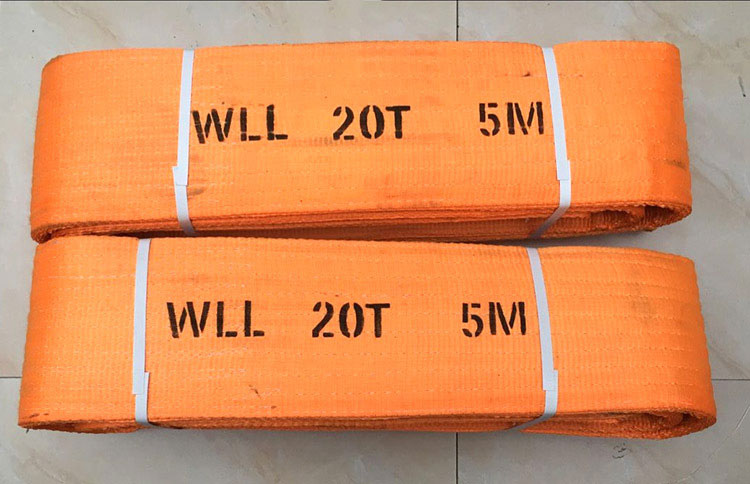 大渡口20吨扁平吊装带