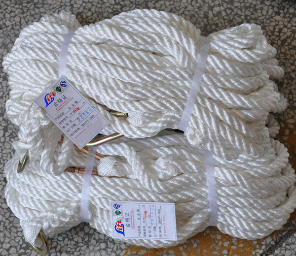 重庆丙纶安全绳