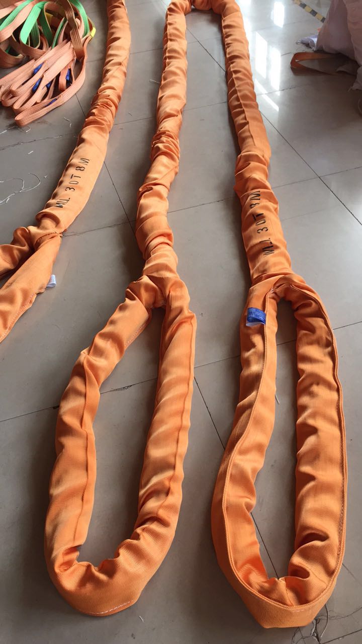 圆形双环眼吊装带